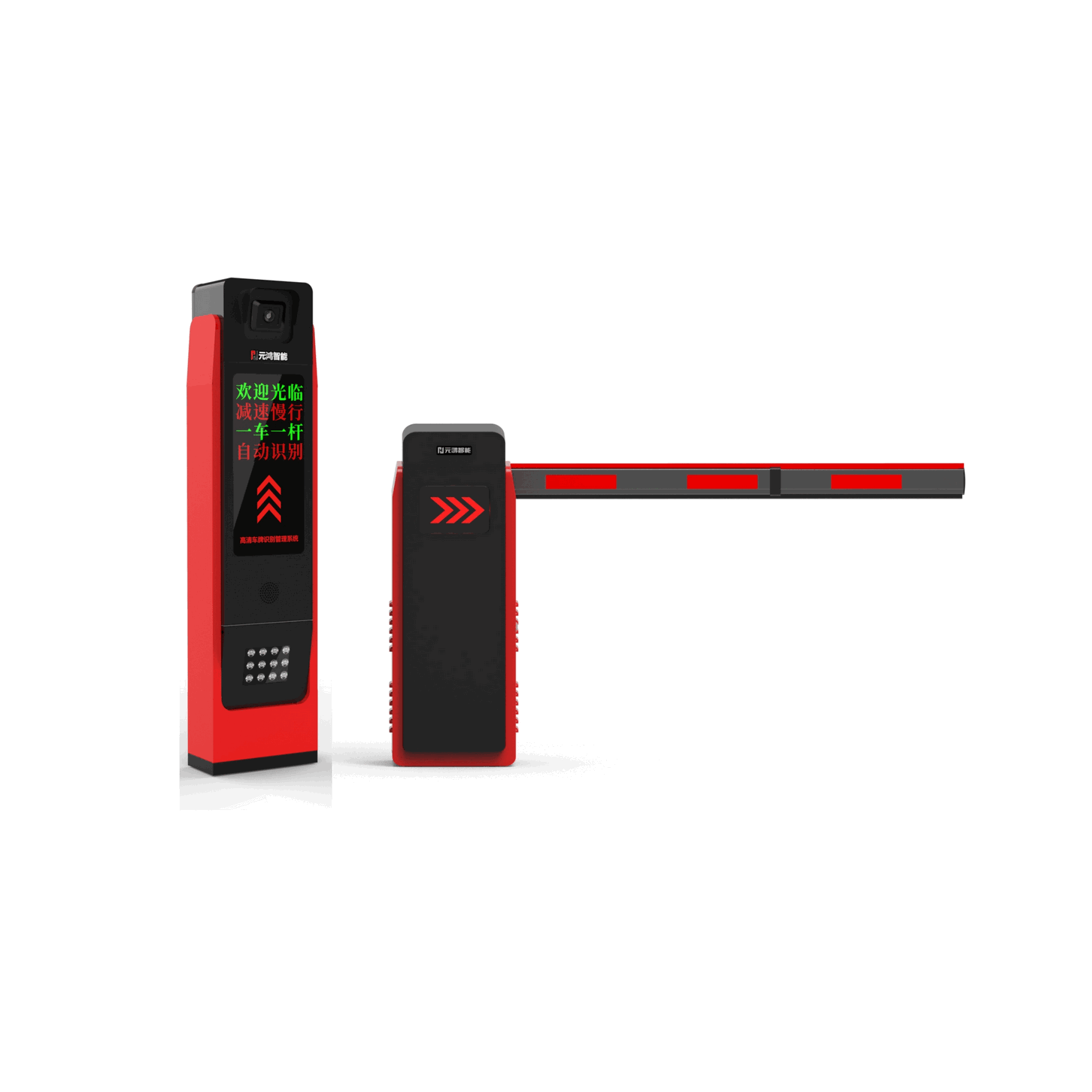 High-Speed Traffic Safety Security Barrier Gate for Logistics Access - Fast-Operating Industrial Vehicle Control System