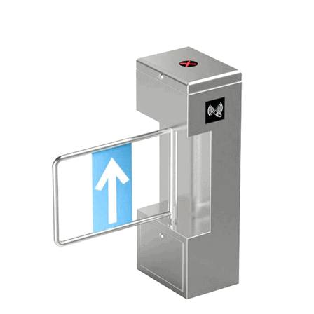 Intelligent Automatic Access Control Turnstile Gate – Smart Infrastructure Gateway for Secure Pedestrian Entry Management Solutions