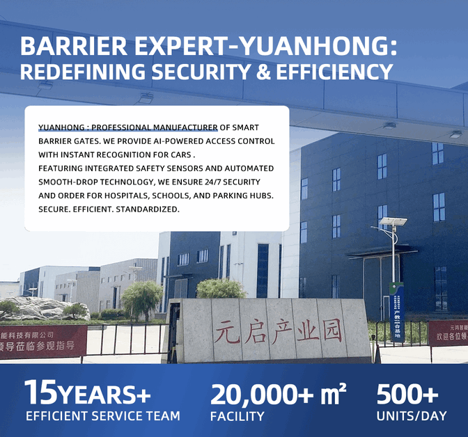 High-Speed Traffic Safety Security Barrier Gate for Logistics Access - Fast-Operating Industrial Vehicle Control System